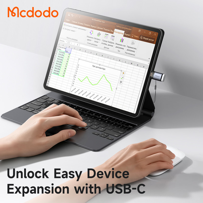 مبدل USB به USB-C مک دودو مدل OT-7400