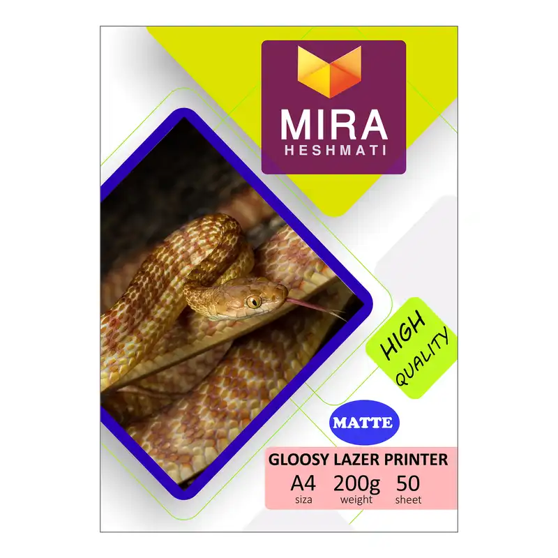 کاغذ چاپ عکس گلاسه مات میرا مدلPLGM200 سایز 21x30 سانتی متر بسته 50عددی