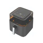 سرخ کن بدون روغن ترام هاوس مدل  AF-25700 D