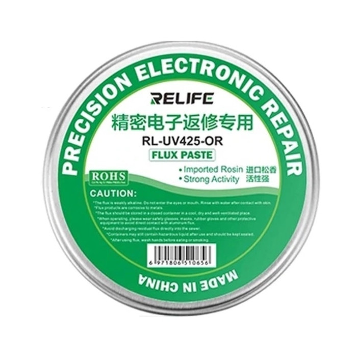 خمیر فلاکس ریلایف مدل RL-UV425-OR خمیر فلاکس ریلایف مدل RL-UV425-OR