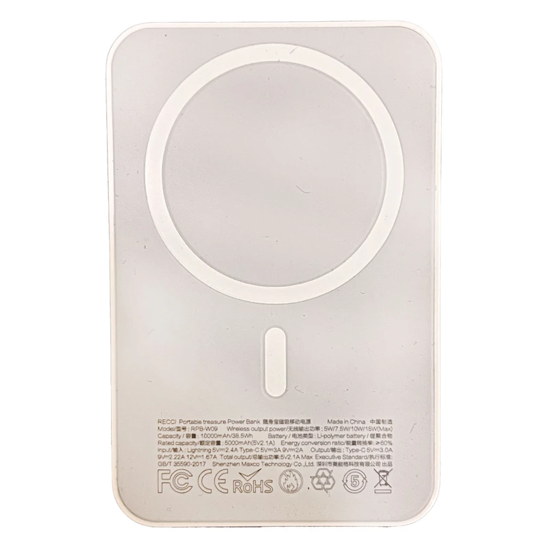 پاوربانک رسی مدل RPB-w09 ظرفیت 10000 میلی آمپر ساعت