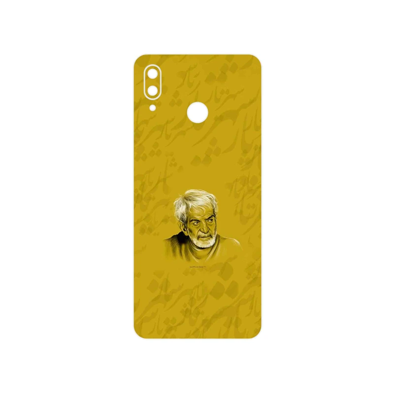 برچسب پوششی ماهوت مدل MohammadHossein Shahriar مناسب برای گوشی موبایل آنر Play