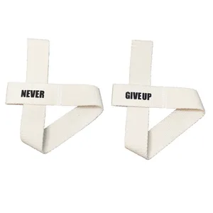 بند لیفت چیاکو مدل NEVER GIVE UP بسته 2 عددی