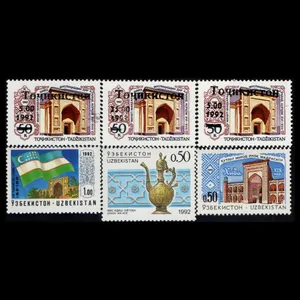 تمبر یادگاری مدل خارجی مجموعه 6 عددی 