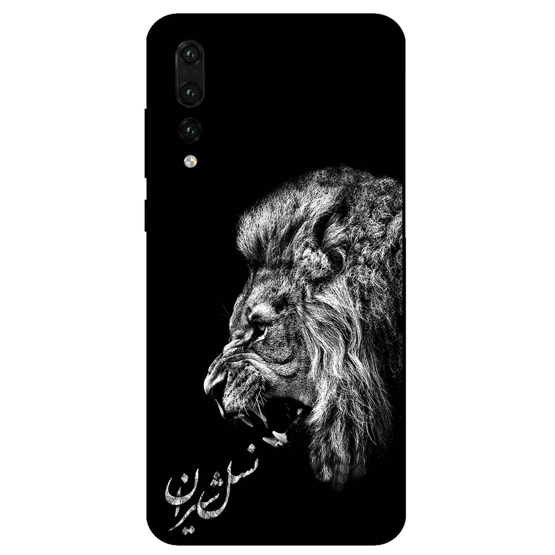 کاور مگافون کد 1866 مناسب برای گوشی موبایل هوآوی P20 Pro
