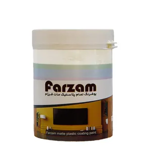  پوشرنگ تمام پلاستیک مات فرزام کد 100 وزن 1 کیلوگرم