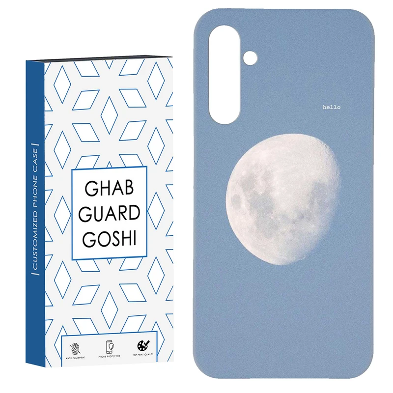 کاور قاب گارد گوشی طرح ماه روشن کد Dimo-309 مناسب برای گوشی موبایل سامسونگ Galaxy A34 / A34 5g