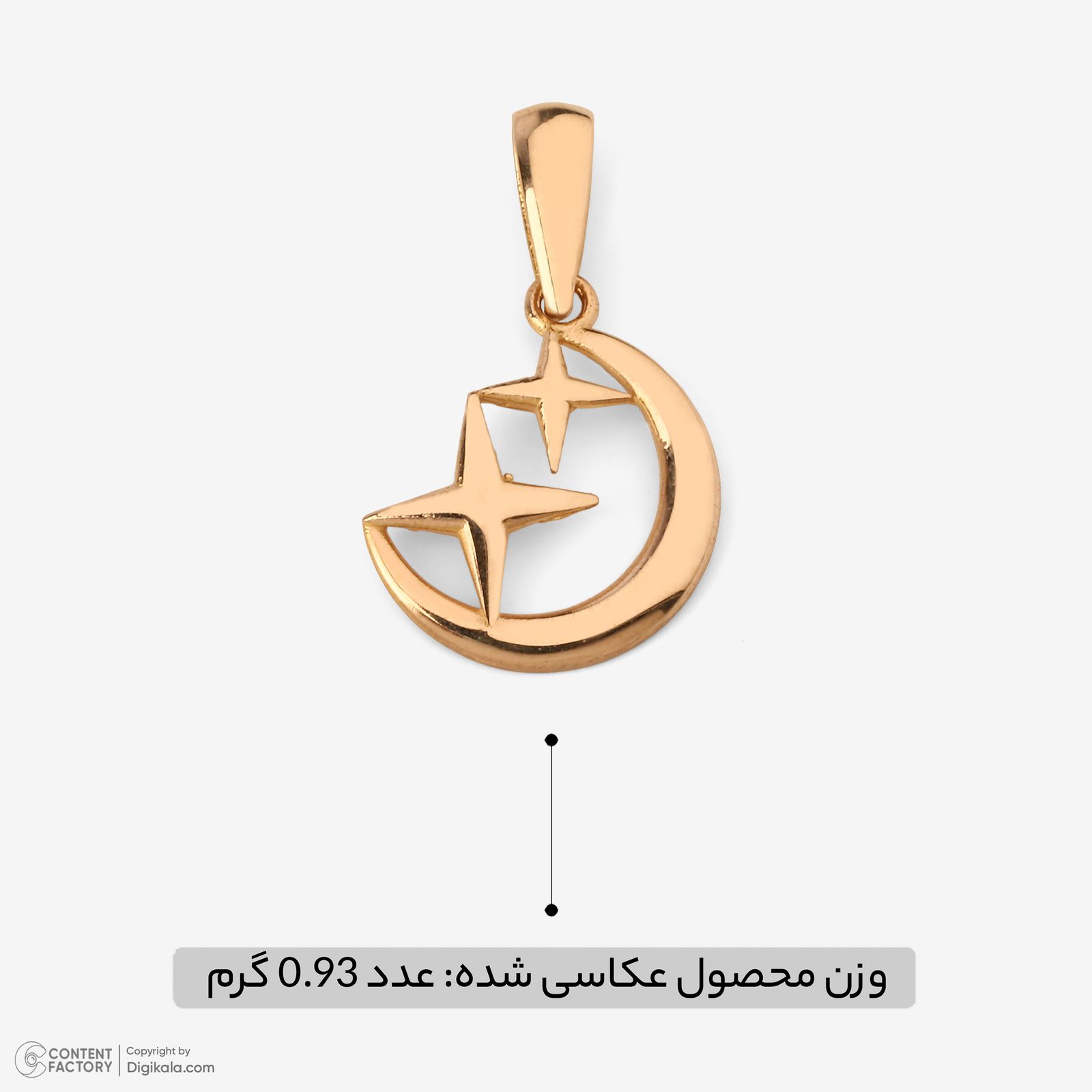 آویز گردنبند طلا 18 عیار زنانه مطیع ها طرح ماه و ستاره کد 398 -  - 4