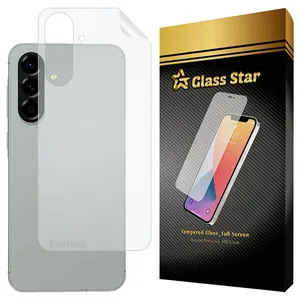Glass Star GNMB Nano Back Protector For Samsung Galaxy A56 5G