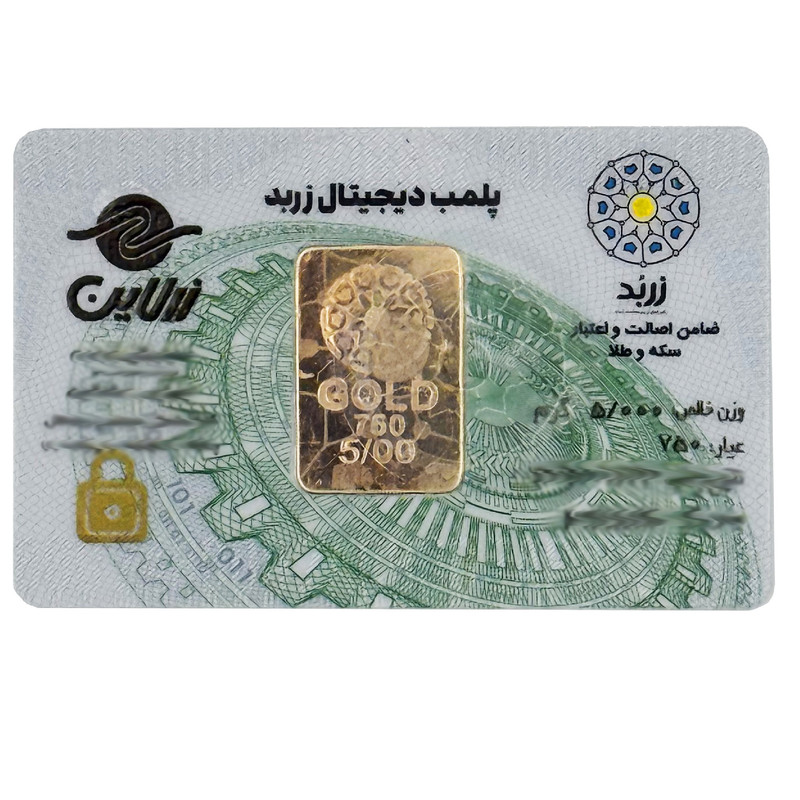 شمش طلا 18 عیار زربد مدل Z1052 - 3