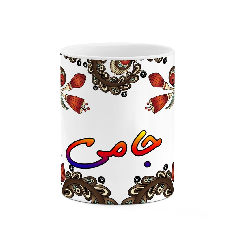 ماگ کاکتی مدل اسم جامی طرح سنتی گل و بته کد mgh44651