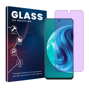 Glass Resistant model anti-purple screen protector suitable for Huawei Nova 12i mobile phone