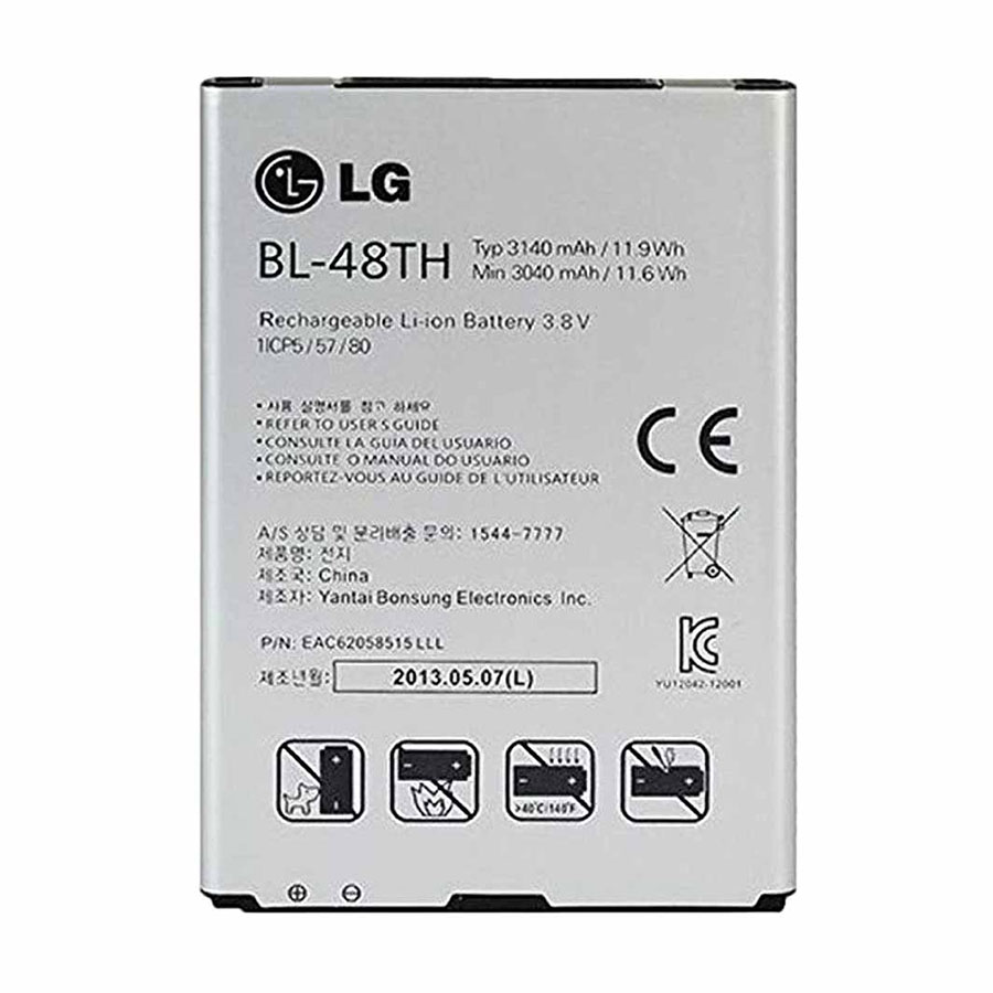 باتری موبایل مدل Bl-48th ظرفیت 3140 میلی آمپر ساعت مناسب برای گوشی موبایل ال جی G pro