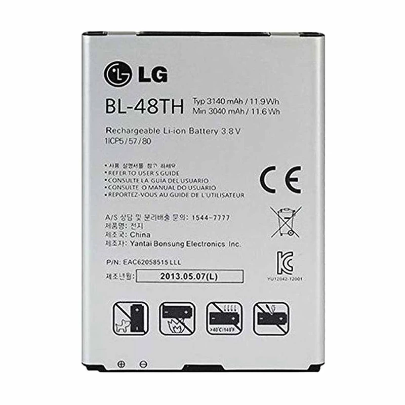 باتری موبایل مدل Bl-48th ظرفیت 3140 میلی آمپر ساعت مناسب برای گوشی موبایل ال جی G pro