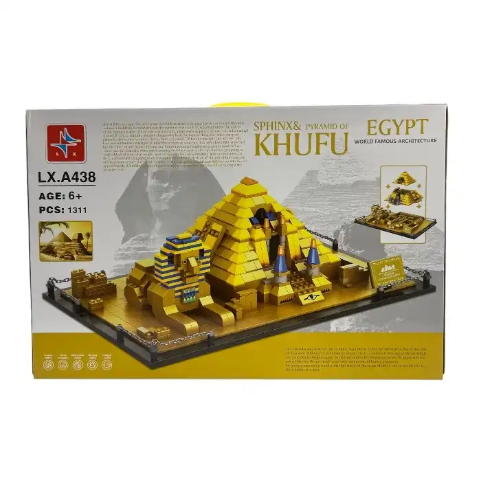 ساختنی مدل اهرم مصر