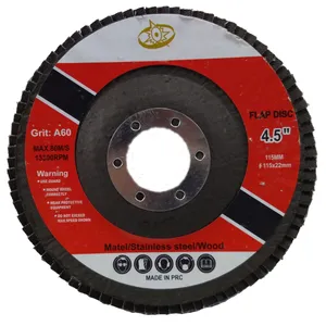 سنباده فلاپ دیسکی کد a60