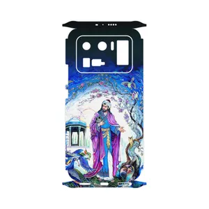 MAHOOT Hafiz-FullSkin Cover Sticker for Xiaomi Mi 11 Ultra