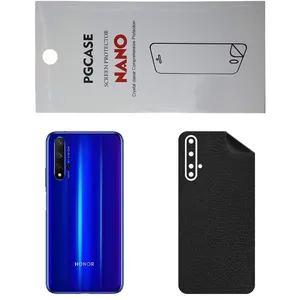 STAR CH Back Skin For HONOR 20