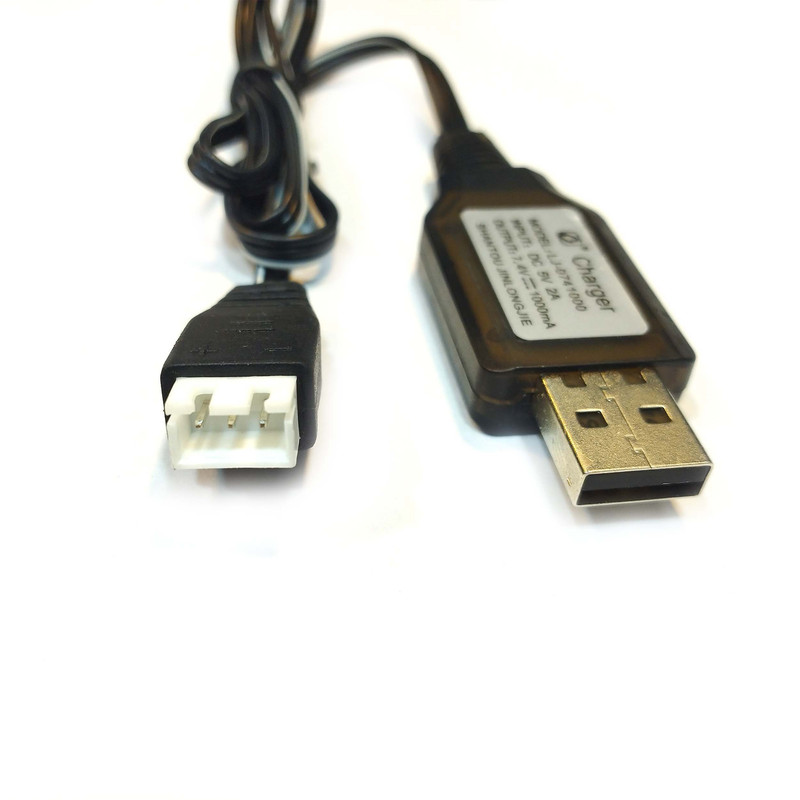 شارژر باتری لیتیومی مدل Li-7.4V شارژر باتری لیتیومی مدل Li-7.4V