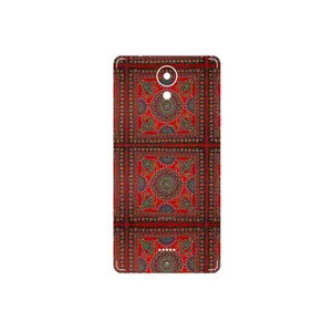 MAHOOT Embroidered Rug Cover Sticker for Smart Art Lite