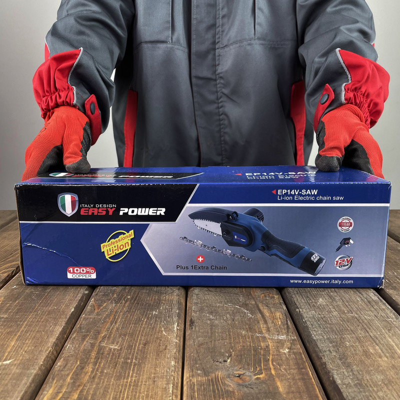 اره زنجیری اینتیمکث کد GHR73