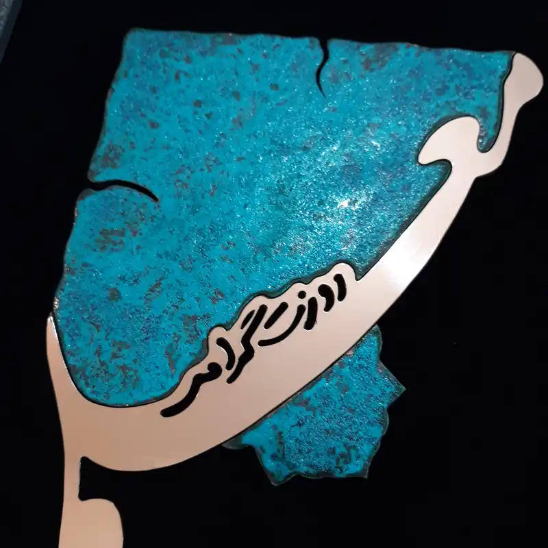 تابلو معرق مس مدل روز معلم کد mo11