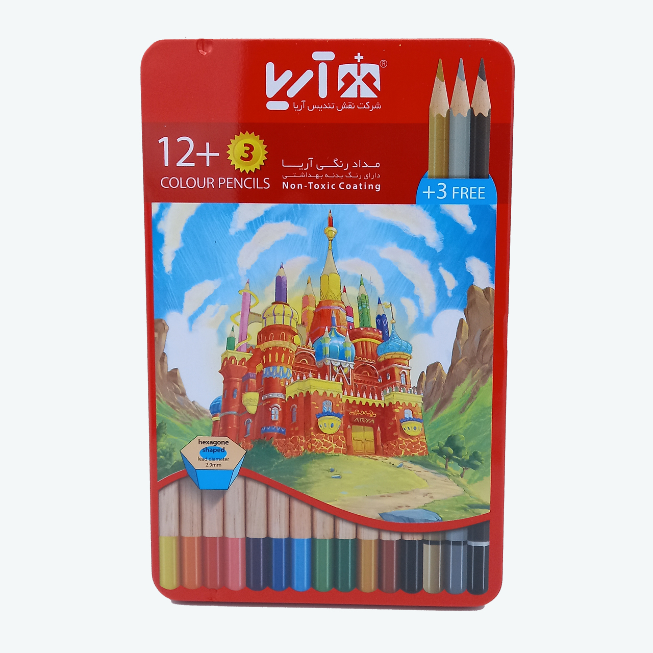 نقد و بررسی مداد رنگی 15رنگ آریا طرح قلعه مدل 3021 توسط خریداران