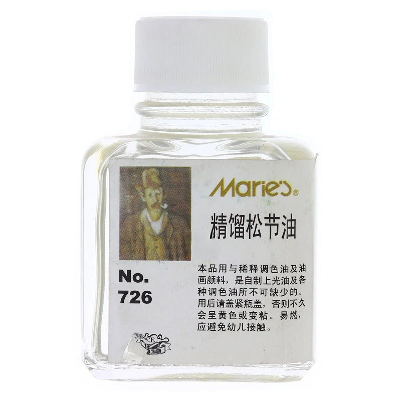 تربانتین ماریس مدل 726 حجم 75 میلی لیتر