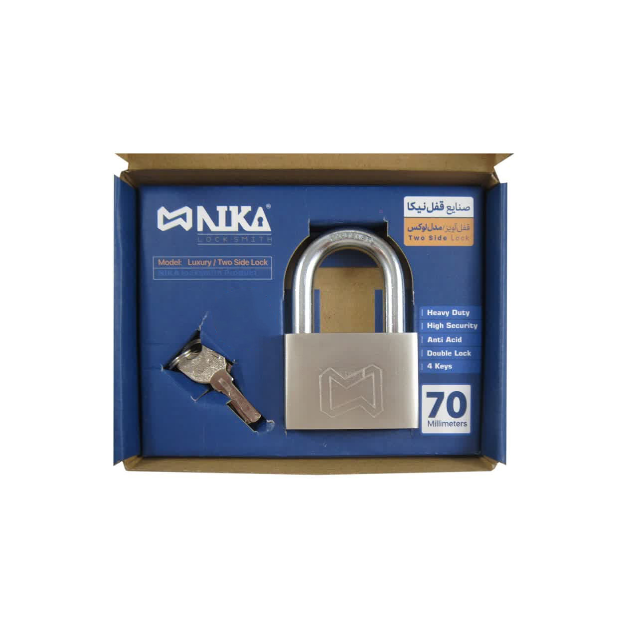 قفل آویز نیکا مدل لوکس 70