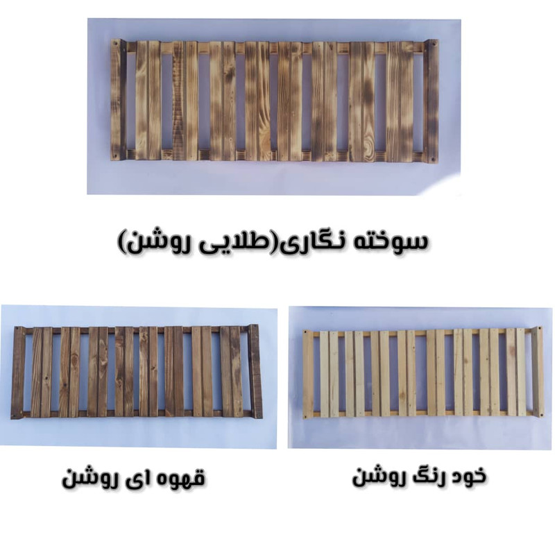 رگال لباس مدل تاج دار