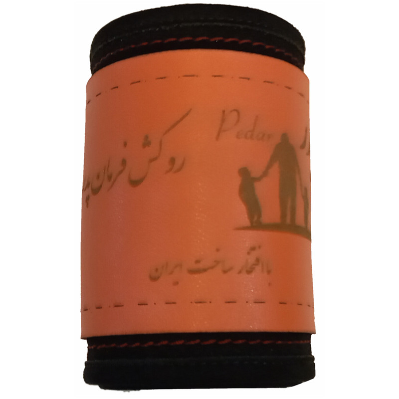 روکش فرمان مدل فرحان کد JIR.SADE