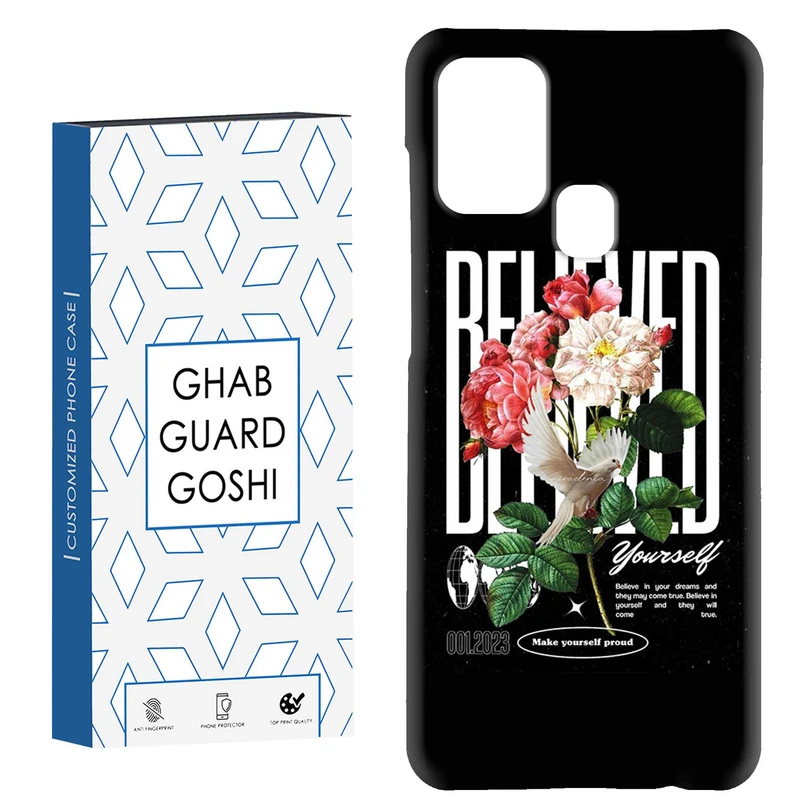 کاور قاب گارد گوشی طرح گل کد Dimo-466 مناسب برای گوشی موبایل سامسونگ Galaxy A21s