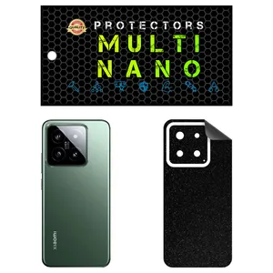 Multi Nano X-F1G Model Galactic Rear Skin For Xiaomi 14 Mobile Phone