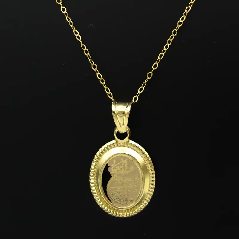 گردنبند طلا 18 عیار زنانه مانچو مدل وان یکاد کد sfgs027