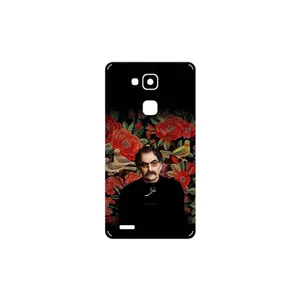 MAHOOT Shahram Nazeri Cover Sticker for Huawei Mate 7