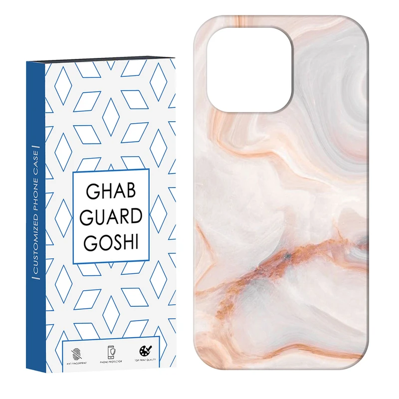 کاور قاب گارد گوشی طرح سنگی کد Dimo-032 مناسب برای گوشی موبایل اپل  IPHONE 13 PRO   