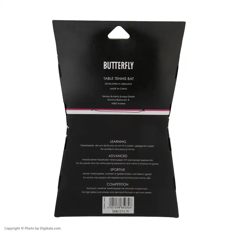 راکت پینگ پنگ باترفلای مدل SG99 Timo Boll سری Smart Grip