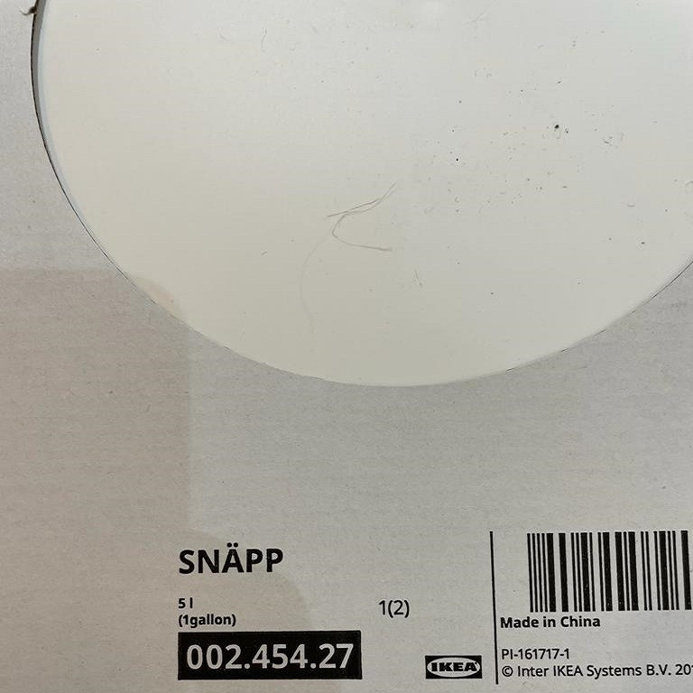 سطل زباله پدالی ایکیا کد 00245427