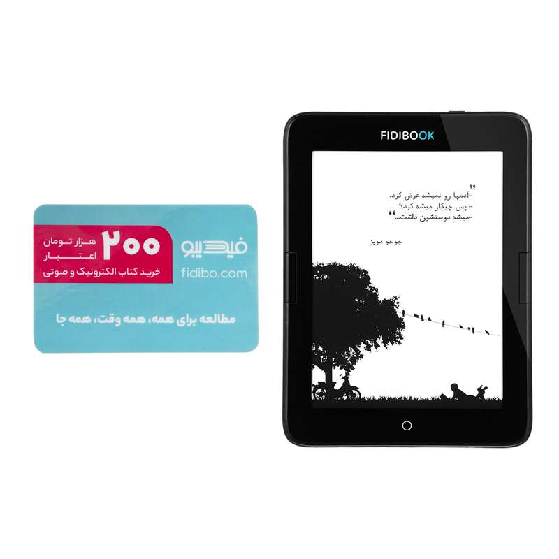 کتاب خوان فیدیبوک مدل Hannah F1 WiFi ظرفیت 8 گیگابایت همراه با کارت اعتبار 200000 تومانی فیدیبو کتاب خوان فیدیبوک مدل Hannah F1 WiFi ظرفیت 8 گیگابایت همراه با کارت اعتبار 200000 تومانی فیدیبو