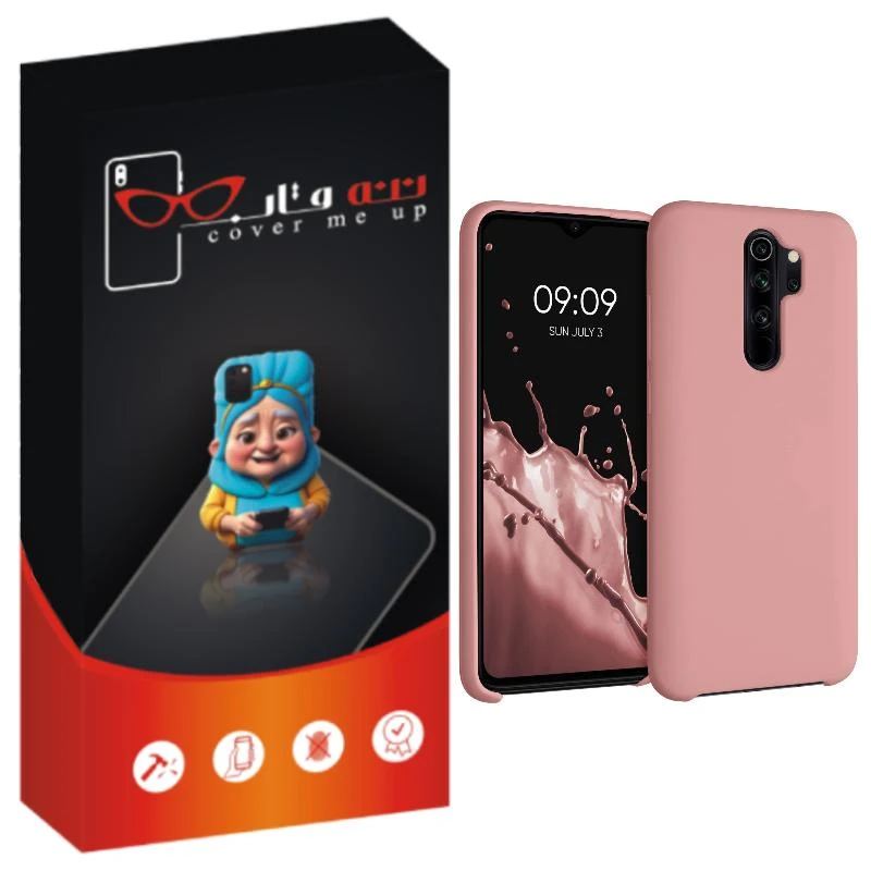 کاور ننه قاب مدل سیلیکونی پاک کنی 2 مناسب برای گوشی موبایل شیائومی Redmi Note 8 Pro