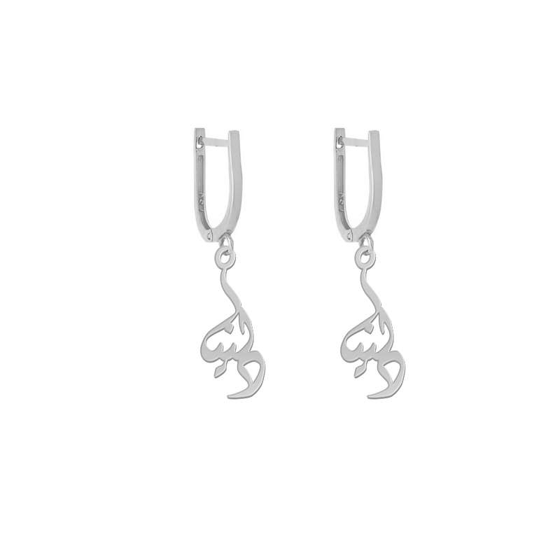 گوشواره نقره زنانه لیردا مدل اسم دلنیا gosh sss 67 گوشواره نقره زنانه لیردا مدل اسم دلنیا gosh sss 67