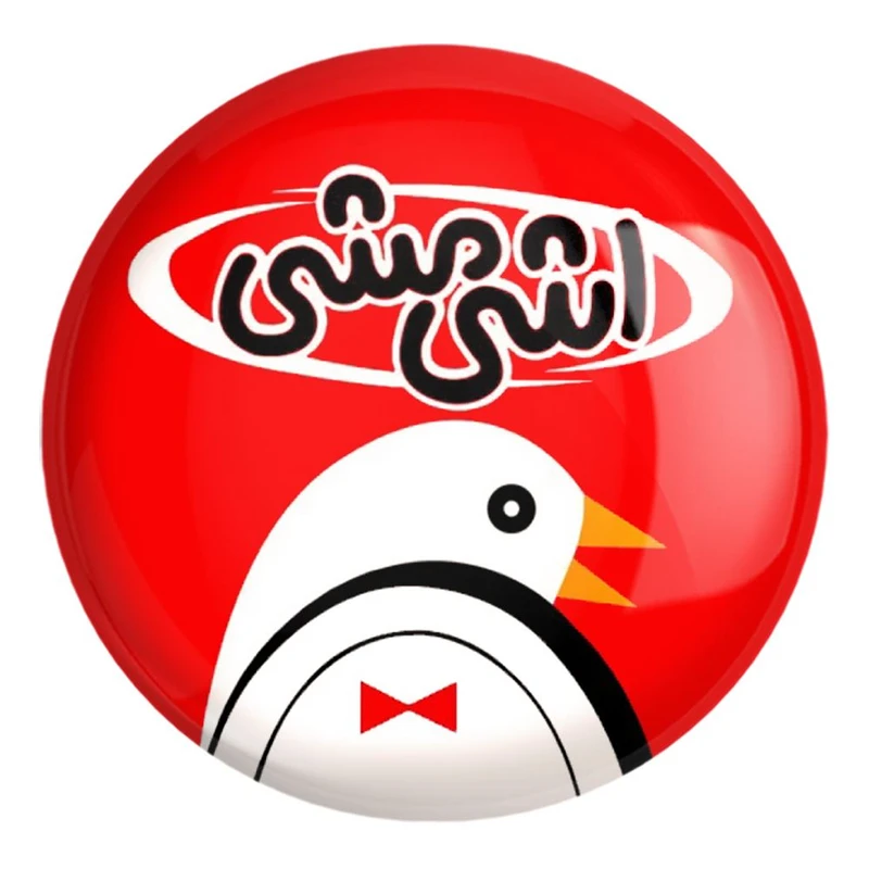 پیکسل خندالو طرح نوستالژی کد 29091 مدل بزرگ