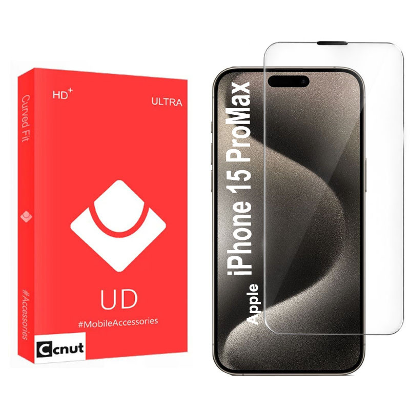 محافظ صفحه نمایش کوکونات مدل MUVA-UDR مناسب برای گوشی موبایل اپل iPhone 15 ProMax