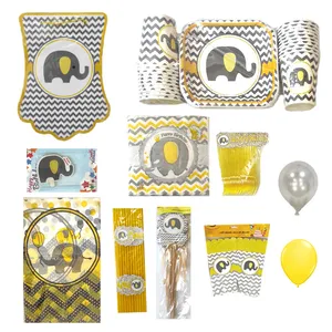 مجموعه 140 عددی تم تولد طرح فیل کوچولو