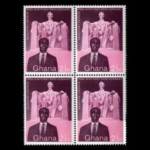 تمبر یادگاری مدل خارجی مجموعه 4 عددی 