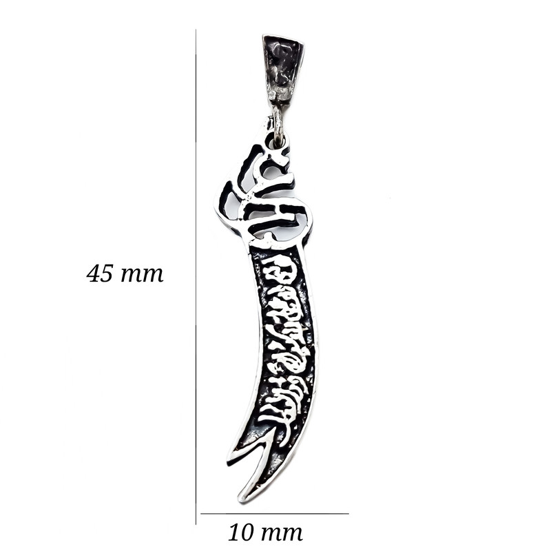 آویز گردنبند نقره مردانه مدل VP1209 آویز گردنبند نقره مردانه مدل VP1209