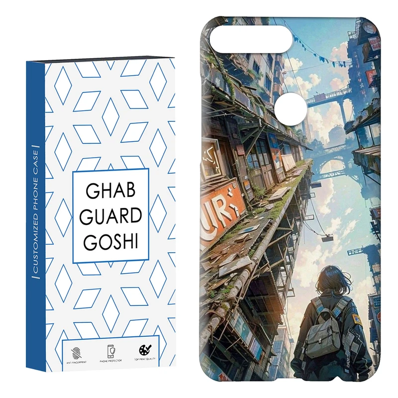 کاور قاب گارد گوشی طرح بازی کد Dimo-208 مناسب برای گوشی موبایل هوآوی Y7 2018 / Y7 Prime 2018 / آنر 7C