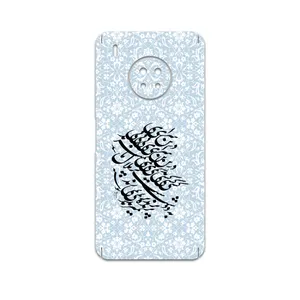 MAHOOT Nastaliq-4 Cover Sticker for Huawei Y9a