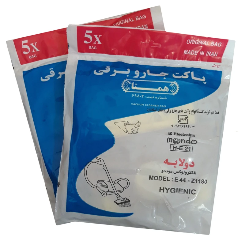 کیسه جاروبرقی همتا کد H_E 21 مناسب برای جارو برقی الکترولوکس موندو بسته 10 عددی