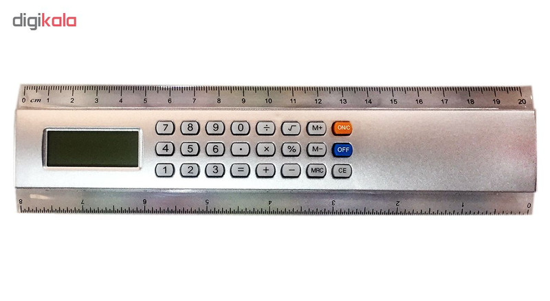 ماشین حساب مدل KK-5709 خط‌کش‌دار